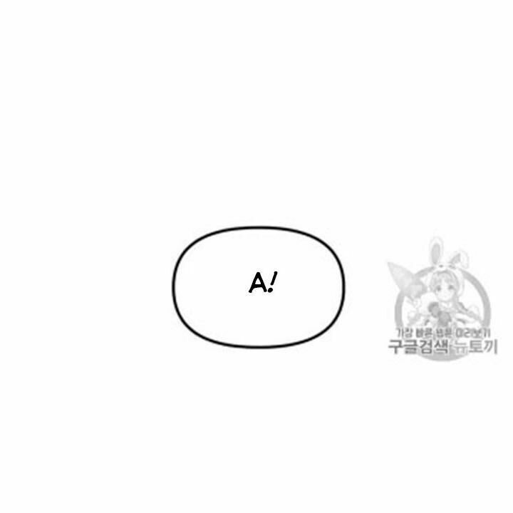 người chơi lỗi chapter 35 19