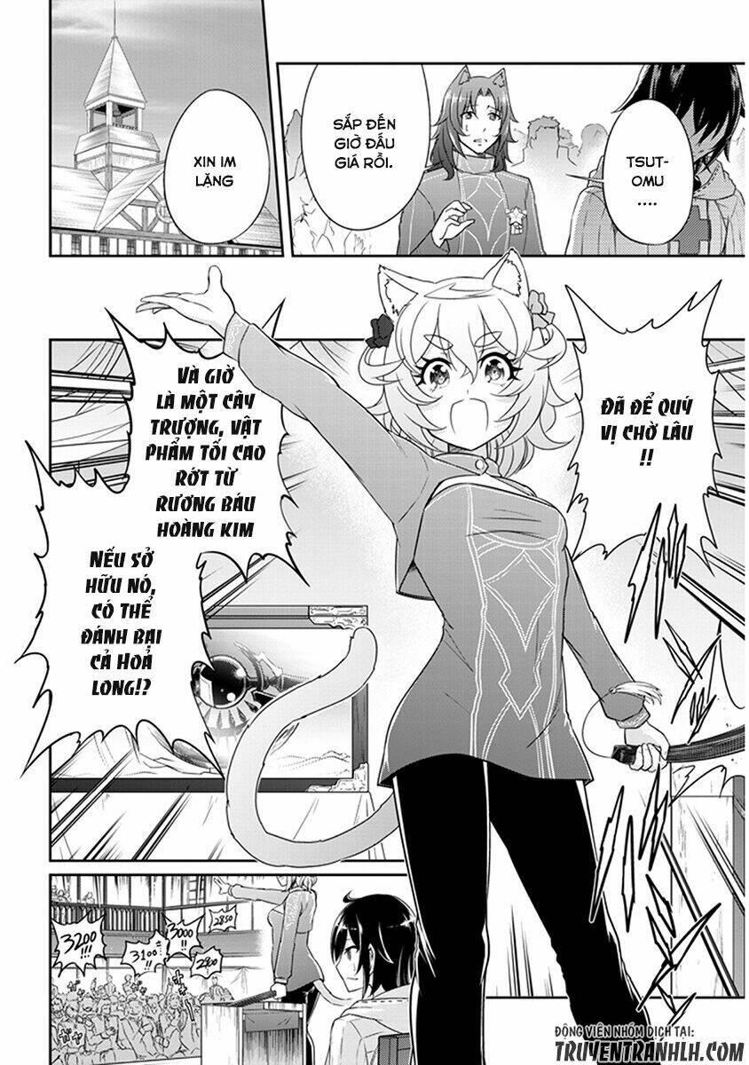 live dungeon! chapter 2 16