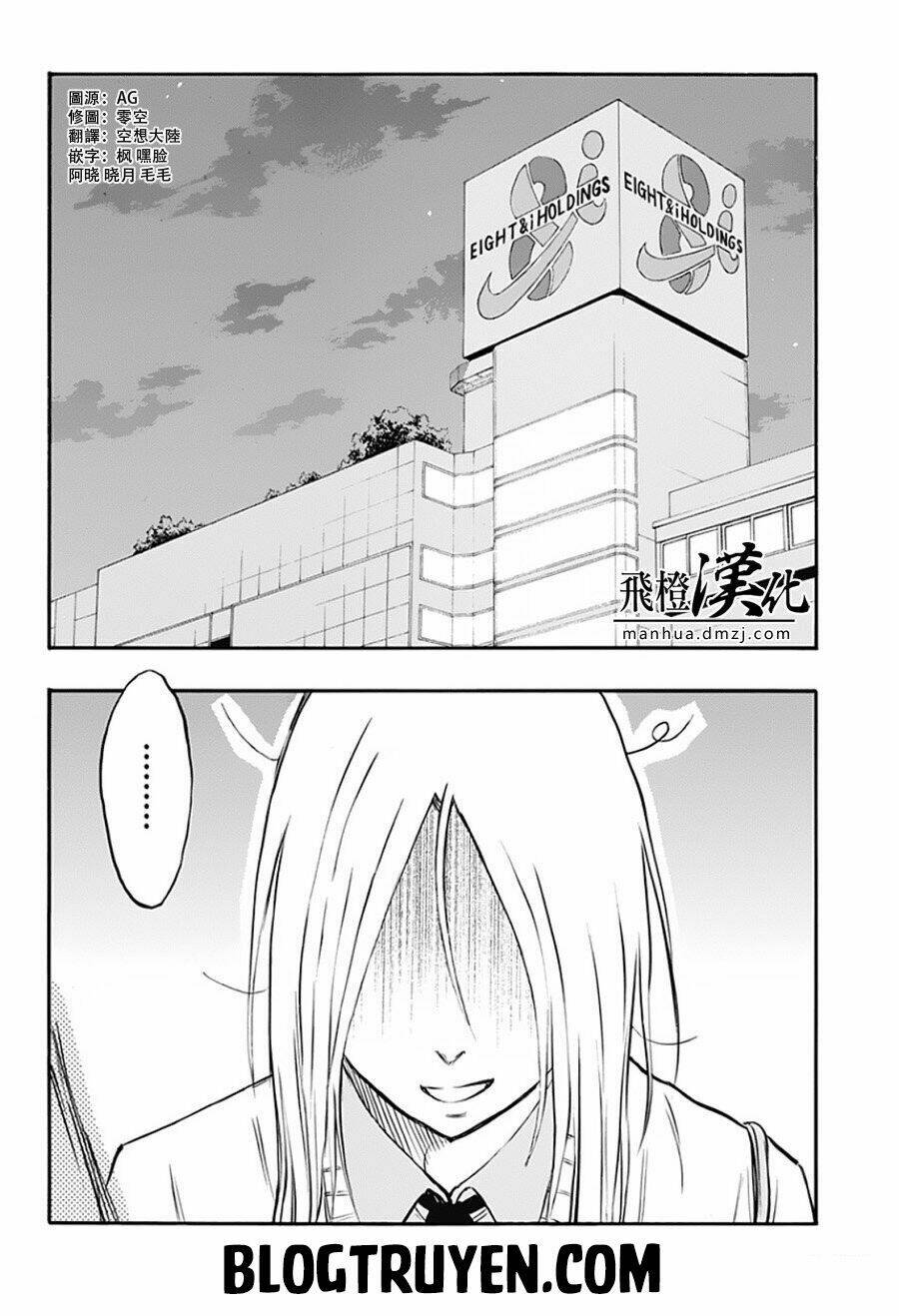 kuroko – tuyển thủ vô hình: replace plus chapter 2 2