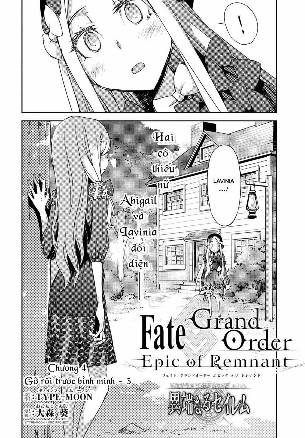fate/grand order: epic of remnant - salem chapter 4 2
