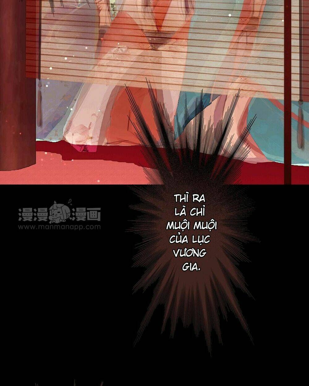 vương gia xuất biên chapter 1 18