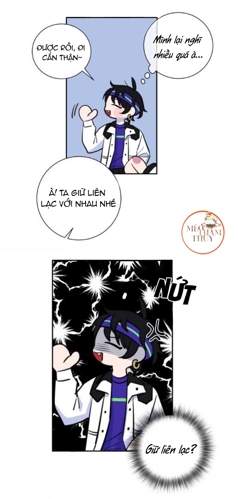 khẩu vị và sự tôn thờ của người yêu tôi chapter 23 21