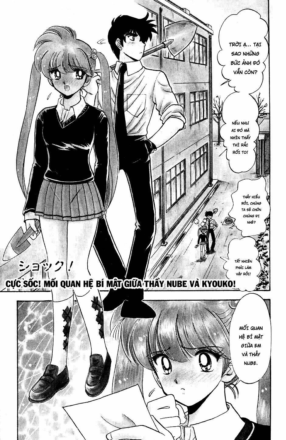 jigoku sensei nube - người thầy dũng cảm chapter 122 1