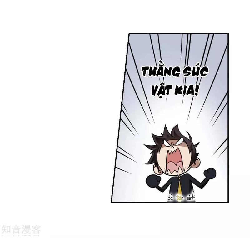 võng du chi cận chiến pháp sư chapter 245 24