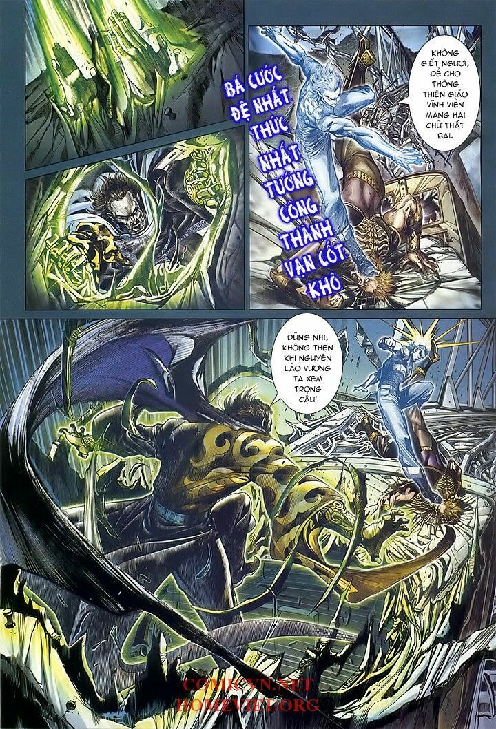 hỏa vân tà thần 1 chapter 12 33