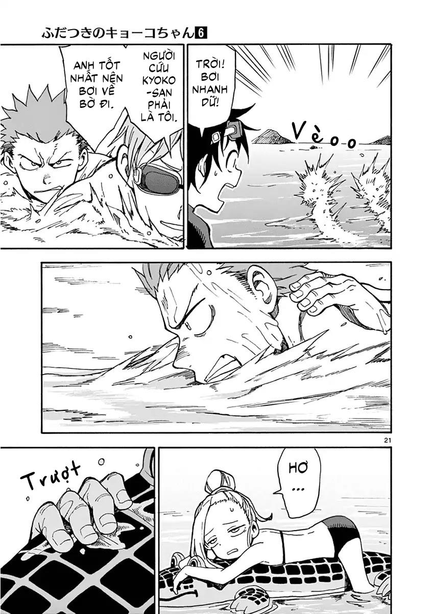 fudatsuki no kyoko-chan chapter 30 21