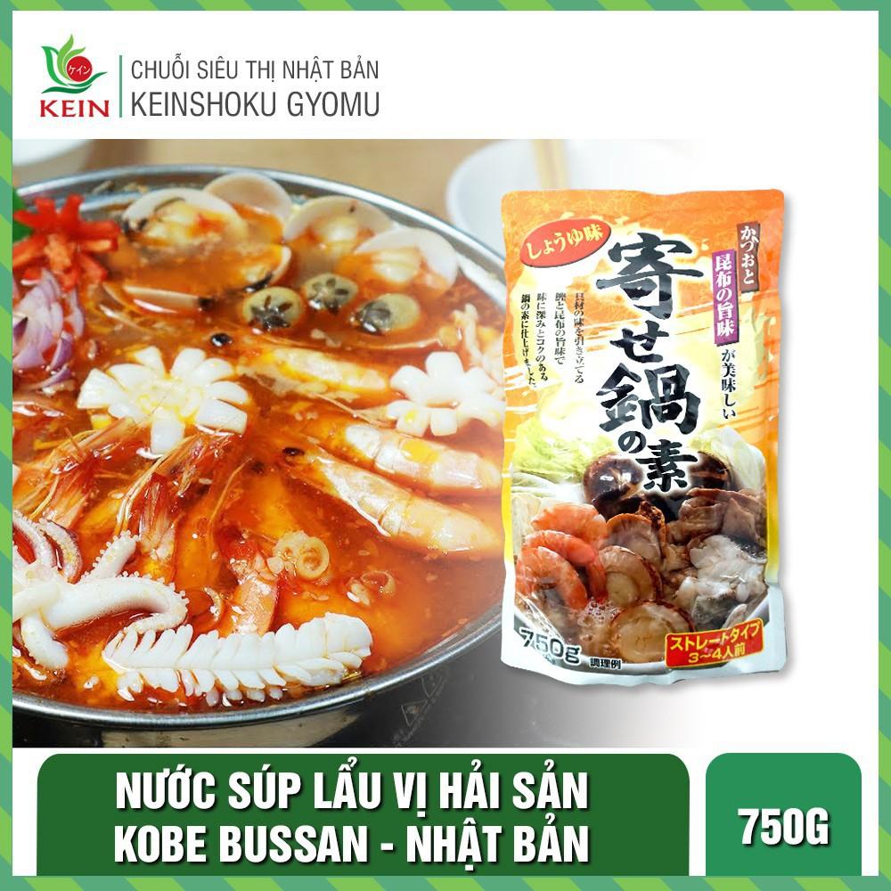 Nước súp lẩu Kobe Bussan đủ vị - Gói 750g và 800g - Hàng nội địa Nhật Bản