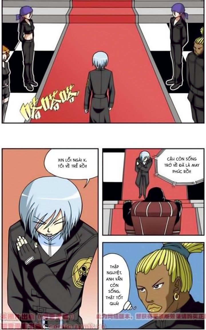 thâu tinh cửu nguyệt thiên chapter 16 15