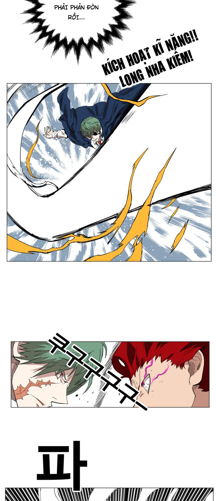 hard core leveling warrior chapter 128 37