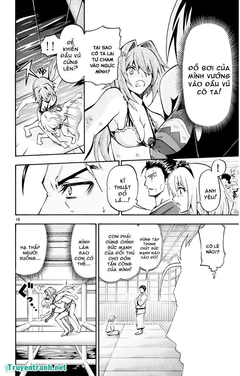 keijo!!!!!!!! (yml) chapter 101 6
