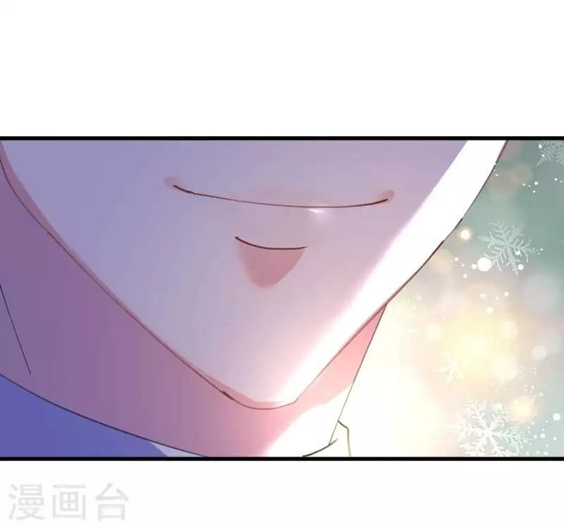 cơ trưởng ngài nhẹ nhàng thôi chapter 41 34