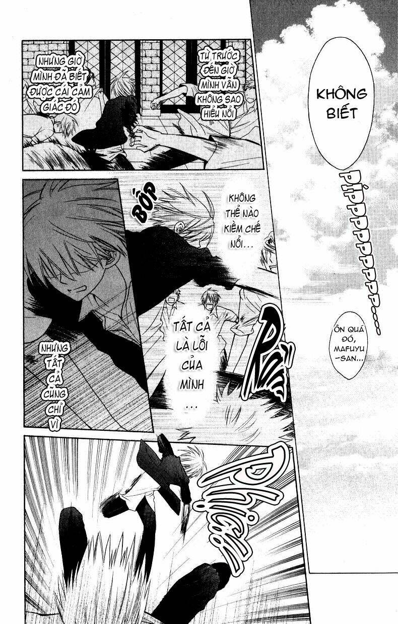 thầy giáo của tôi chapter 21 7