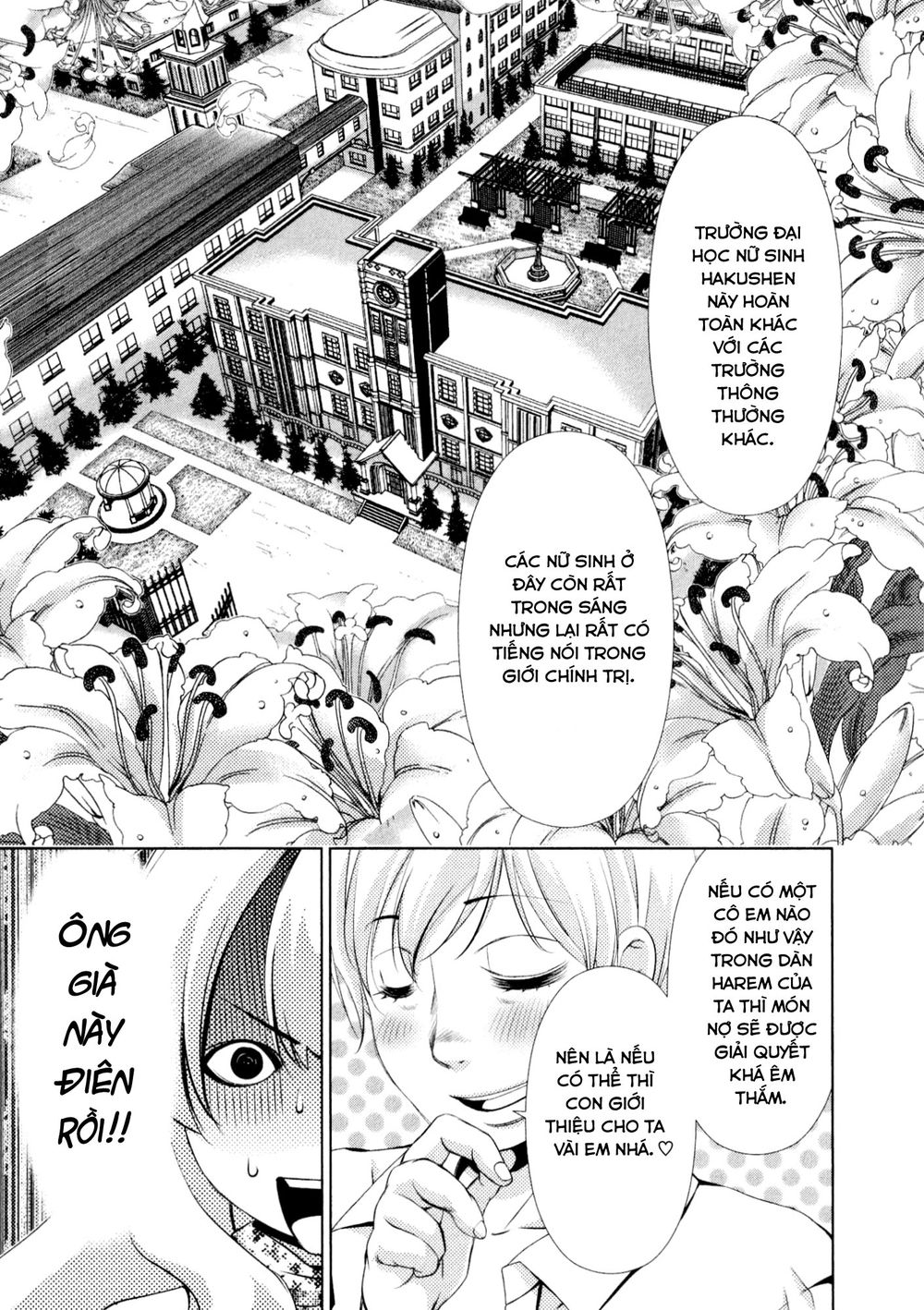 yuricam chapter 30 6