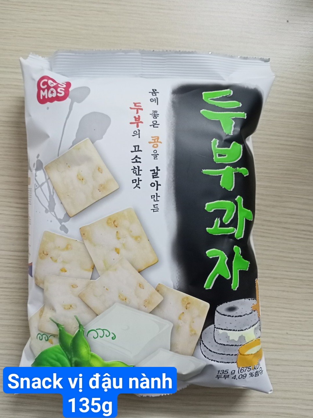 Snack vị Đậu Nành Cosmos thơm ngon giòn rụm gói 135gr