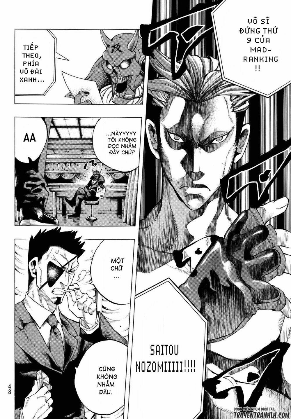 ranker's high chapter 1 37