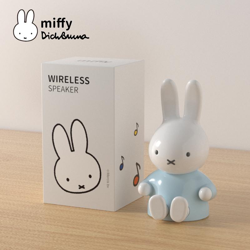 Miffy Bluetooth Hình tượng Loa Thiết kế thẻ TF Loa không dây Siêu trầm Âm thanh kỹ thuật số 3D Loa Rảnh tay MIC Quà tặng Màu sắc: Xanh nhạt