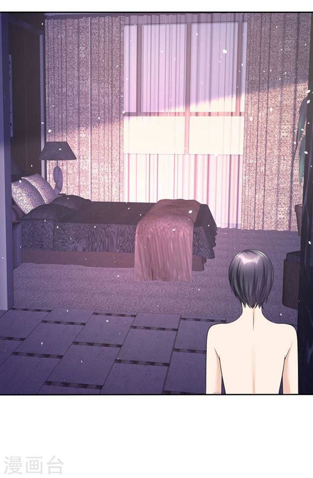 con đường phản công của sủng thê chapter 32 12