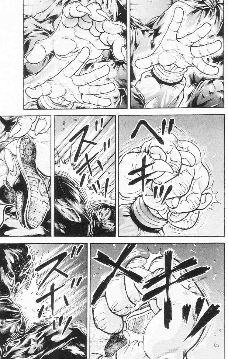 baki – son of ogre chapter 104 13