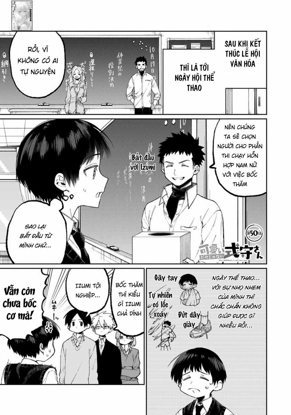 bạn gái tôi không chỉ dễ thương... chapter 50 1