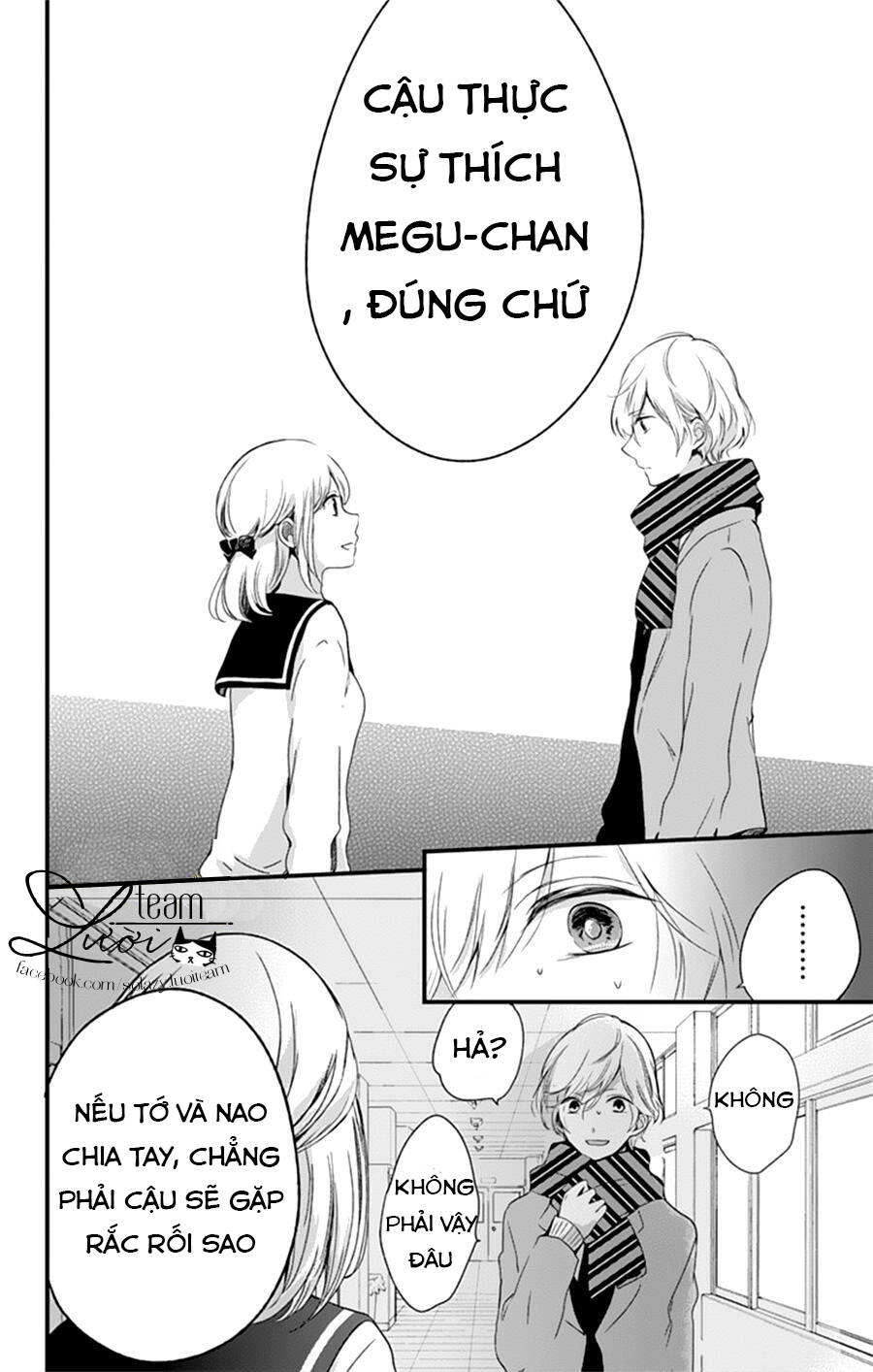 kimi wa nani mo shiranai chapter 5 26