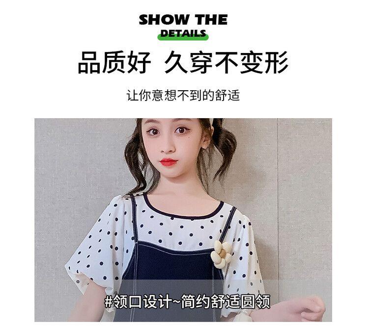 SHUANGYAN Váy mùa hè cho bé gái 2023 Váy denim cô gái sành điệu cho bé gái váy trẻ em váy công chúa mùa hè