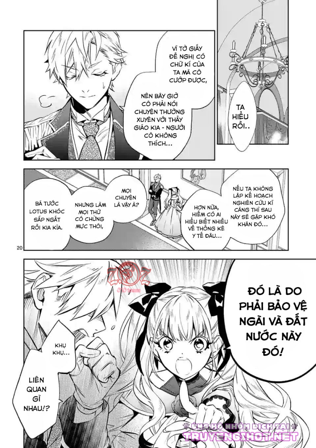 nữ phụ phản diện muốn trở thành một con chim sơn ca chapter 7 21