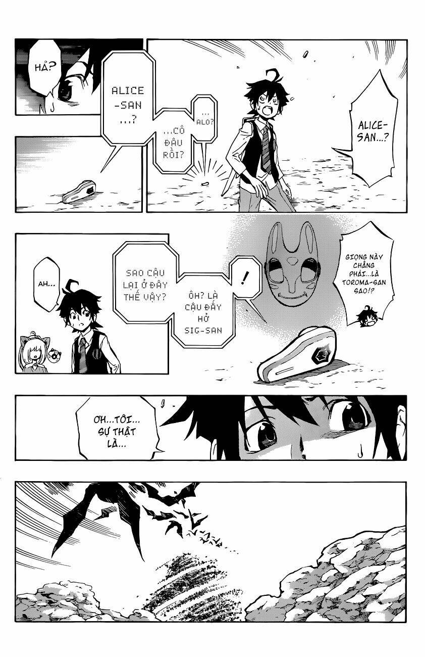 stealth symphony chapter 7 16