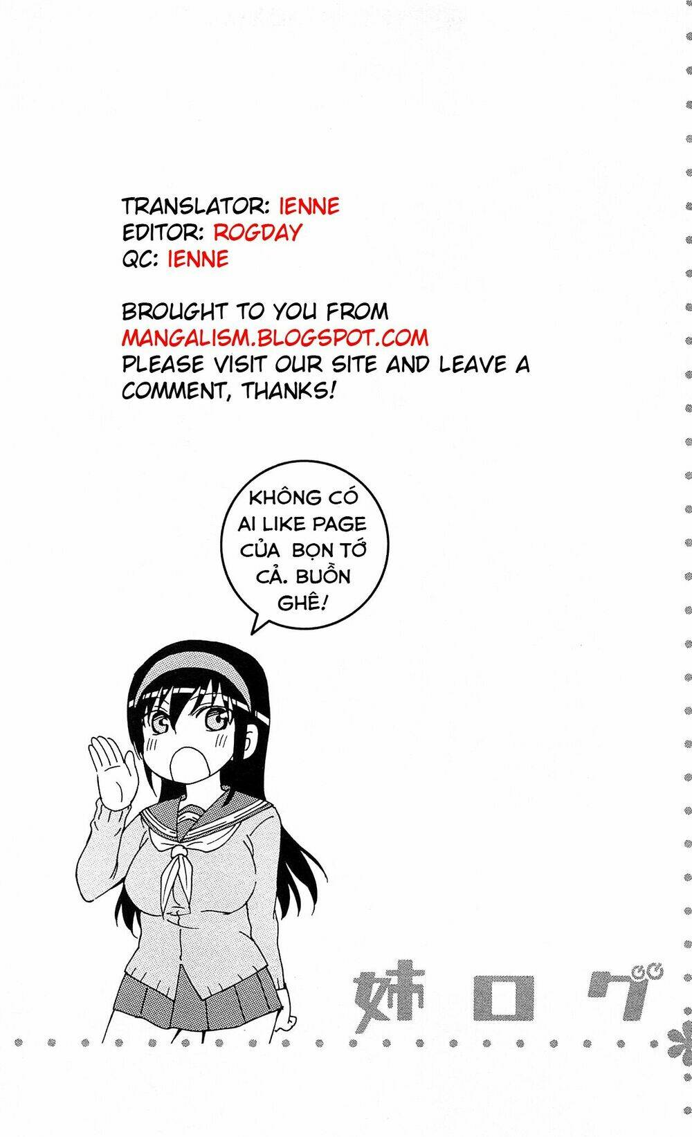 mogusa-san chapter 2.1 3