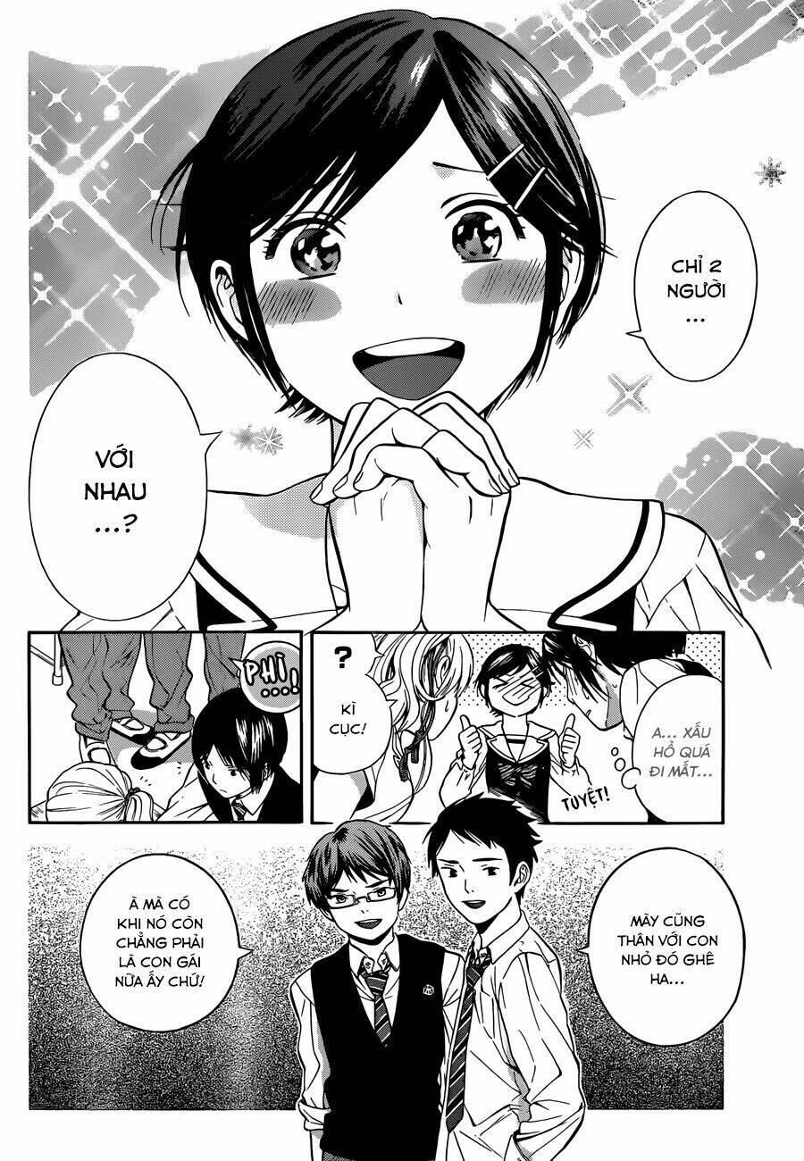 sakurasaku syndrome chapter 9 15