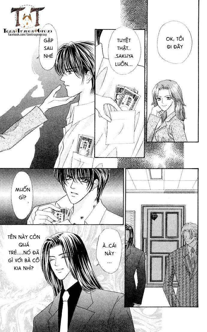 kaikan phrase chapter 68 21