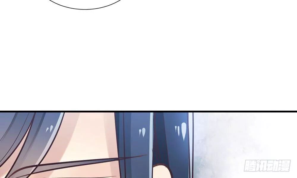 thái tử phi nhà ta thật hung hăng chapter 16 54