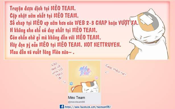 zenbu oshiete, sensei chapter 16 2