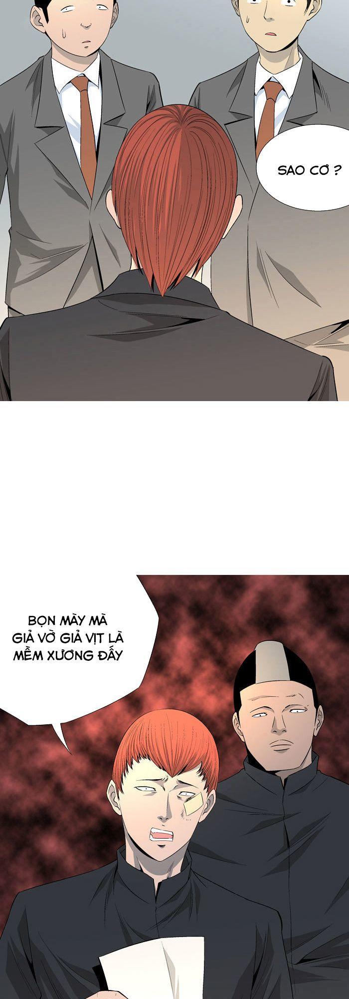 aura from another planet chapter 37 9