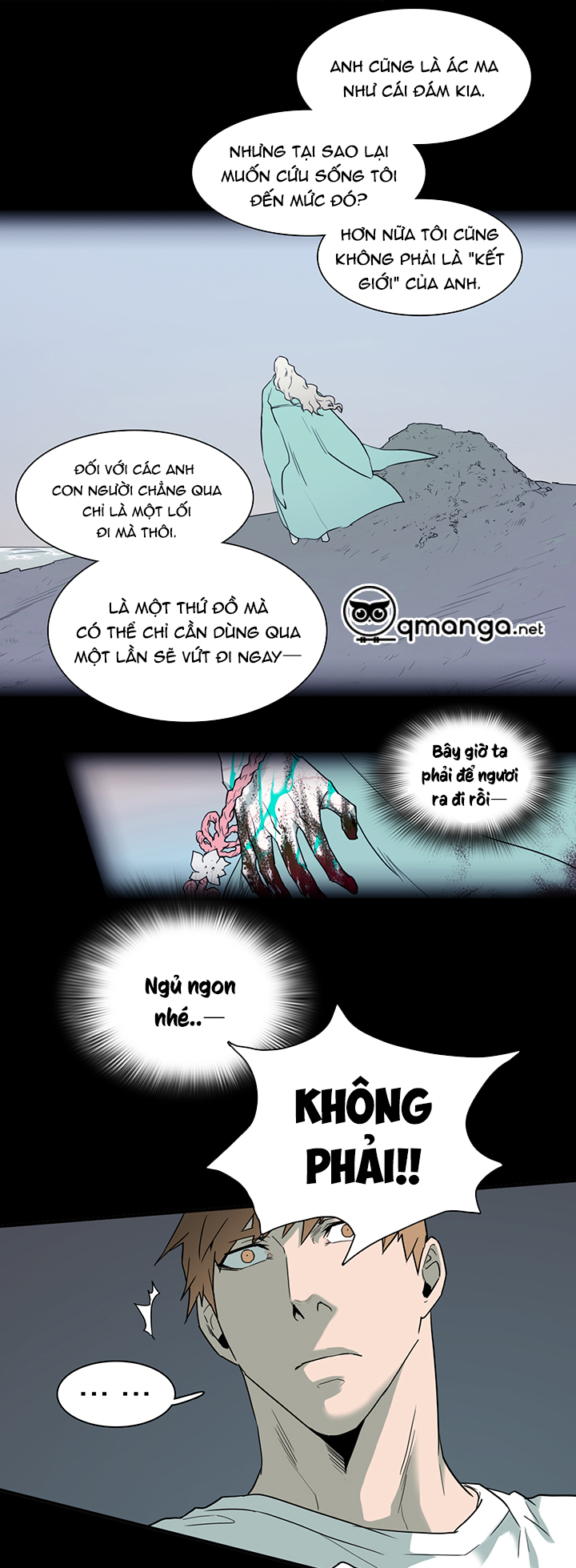 dear door chapter 81 28