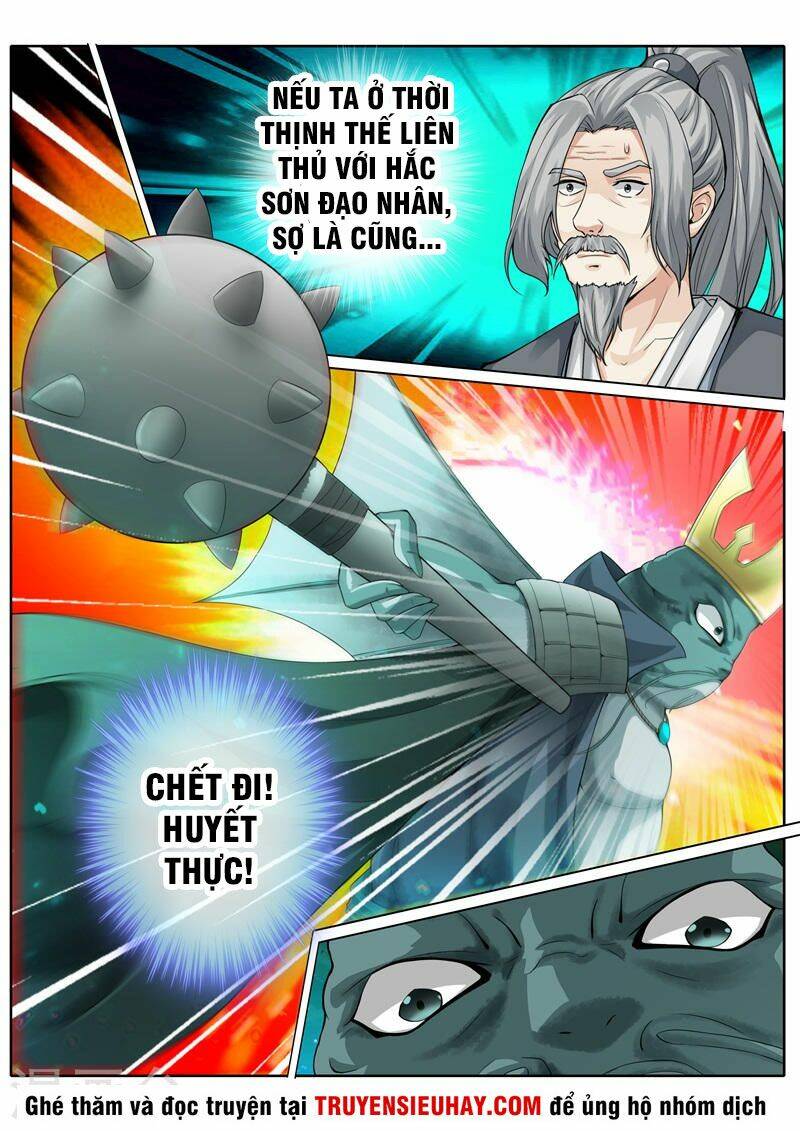 chư thiên ký chapter 253 9