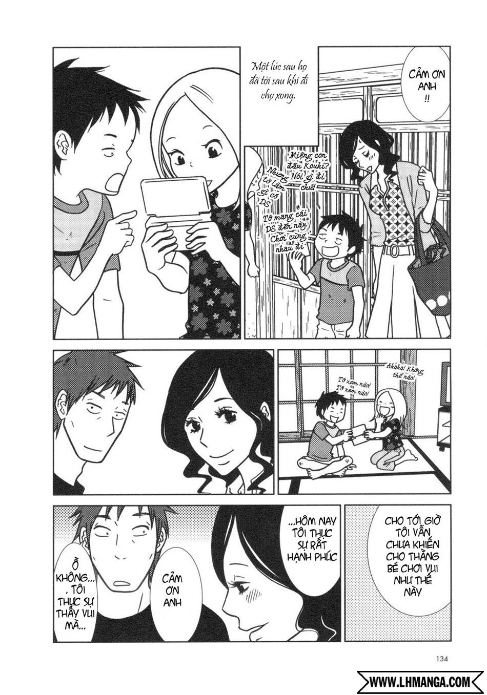 usagi drop chapter 16 29