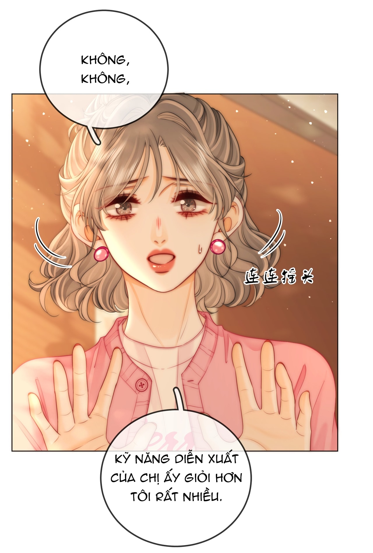 cố tiểu thư và khúc tiểu thư chapter 132 6