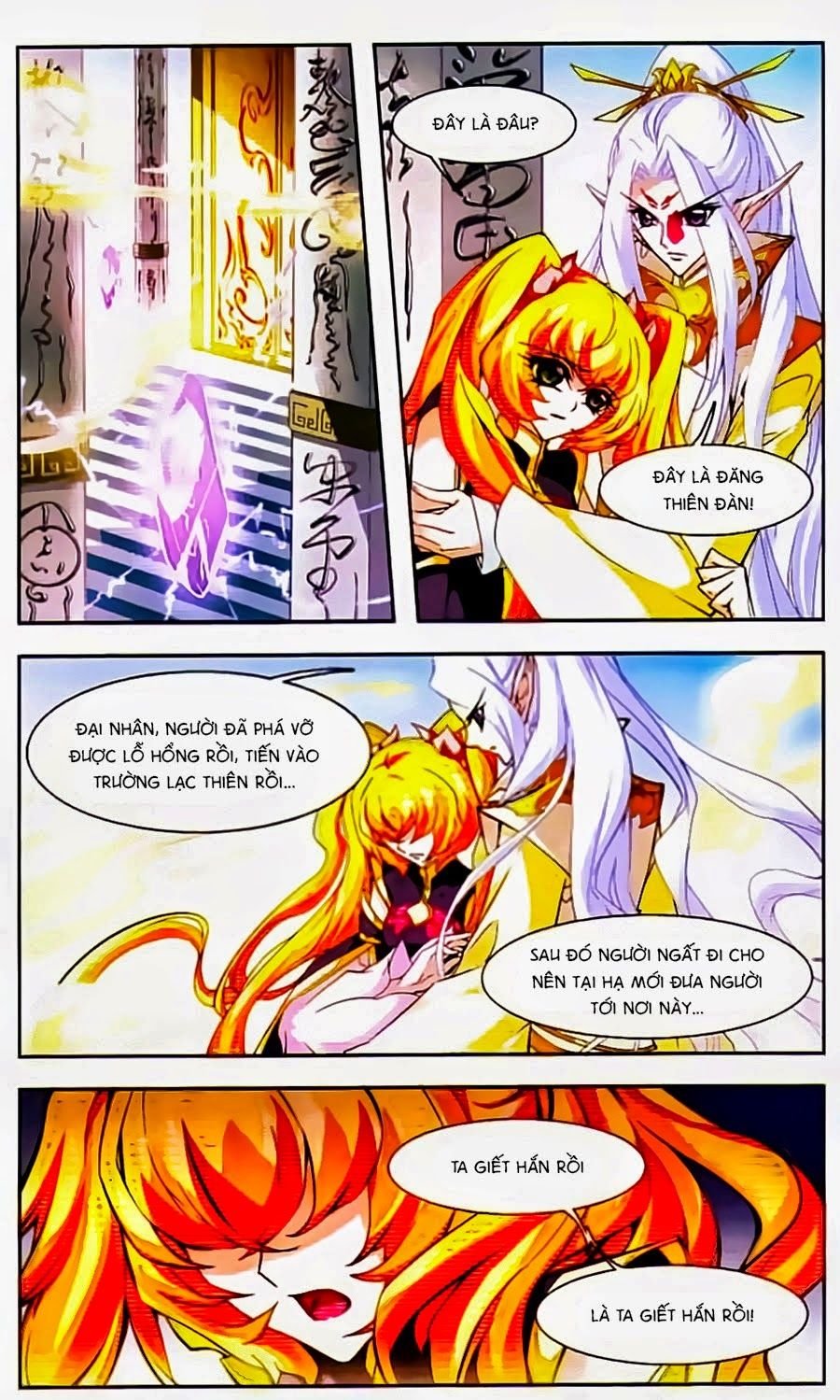 mỹ hình yêu tinh đại hỗn chiến ngoại truyện chapter 132 2