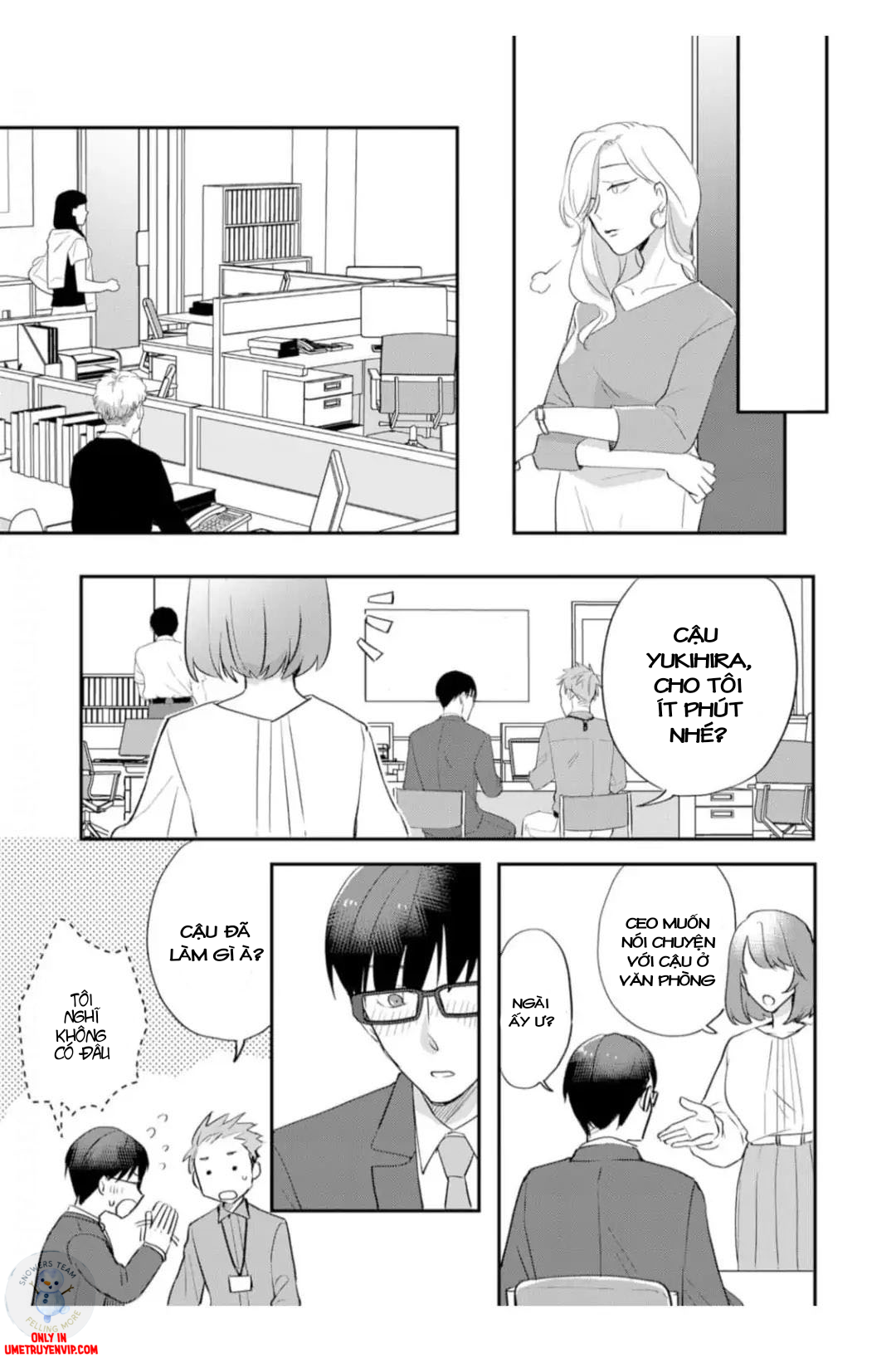 lệnh của dom chapter 5 20