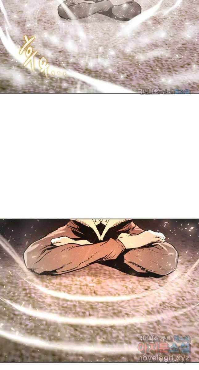 kẻ bất bại chapter 19.2 6