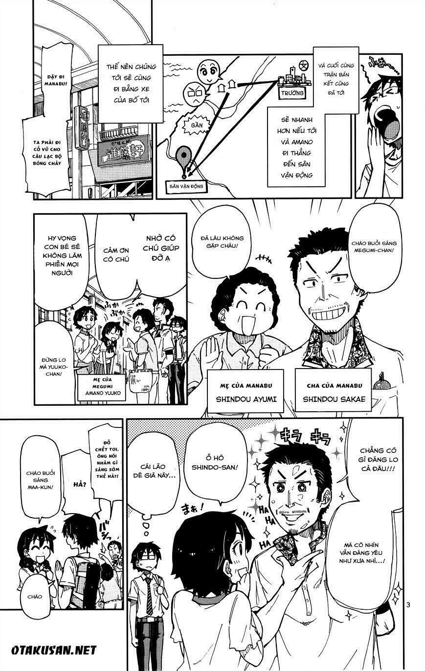 amano megumi wa suki darake! chapter 12 5