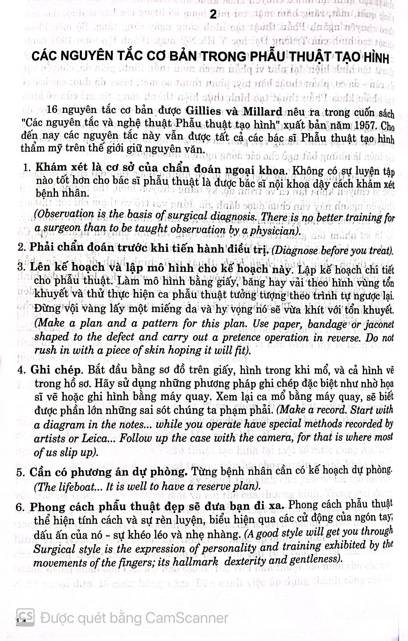 Benito - Sách - Các vấn đề cơ bản trong phẫu thuật tạo hình thẩm mỹ (Phần 1: Đại cương) - NXB Y học