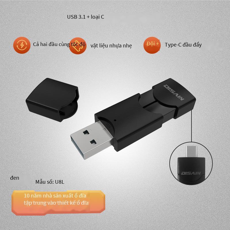 Quảng cáo tùy chỉnh điện thoại di động kính thiên văn Đĩa U kinh doanh tốc độ cao 1t đĩa U hai đầu máy tính hệ thống thể rắn Đĩa U dung lượng lớn