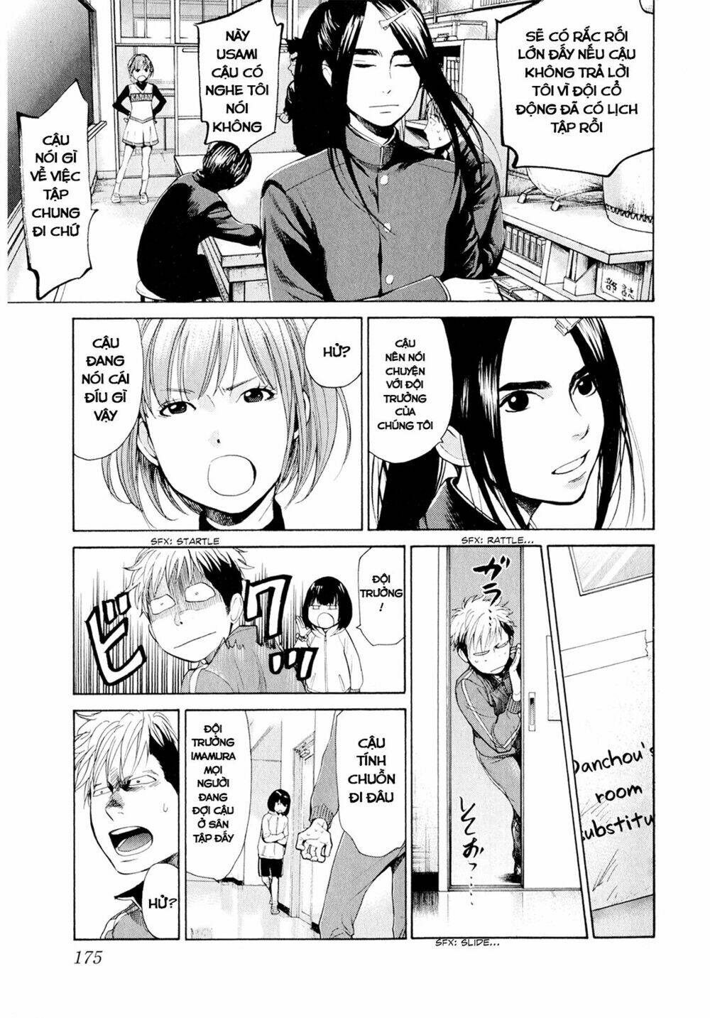 again!! chapter 29 15