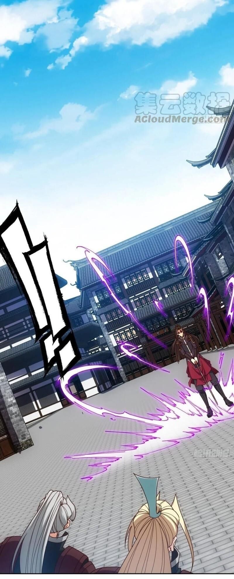 hồng thiên thần tôn chapter 99 26