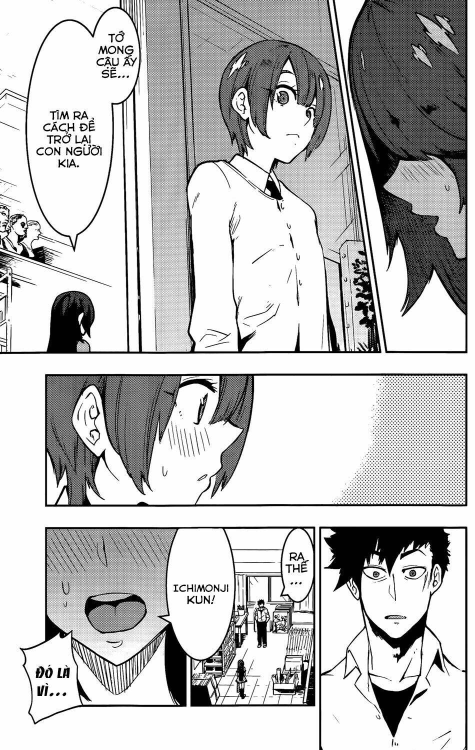 boku girl chapter 47 5