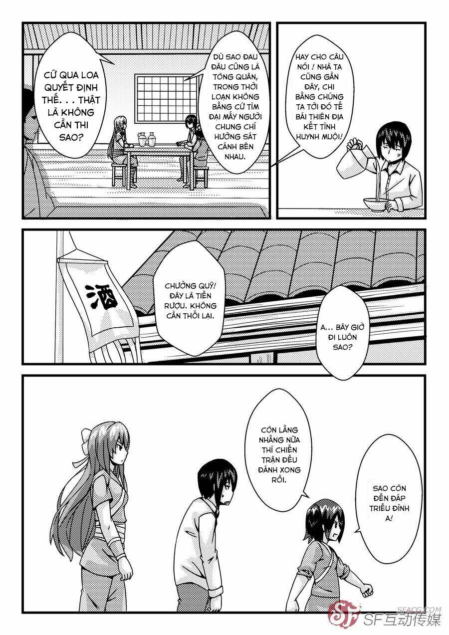 please don't tell me this is the history of the three kingdoms! chapter 1 40