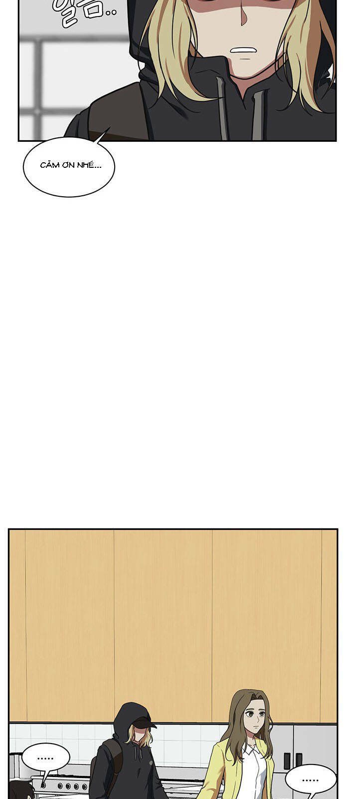 change me chapter 27 69