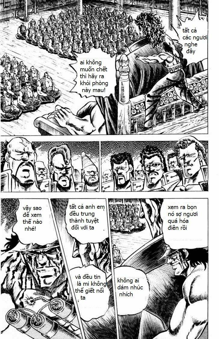 sakigake!! otokojuku chapter 51 4