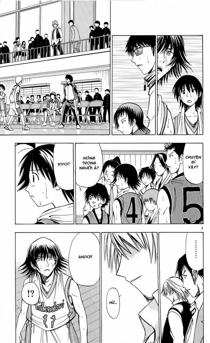 fight no akatsuki chapter 38 4